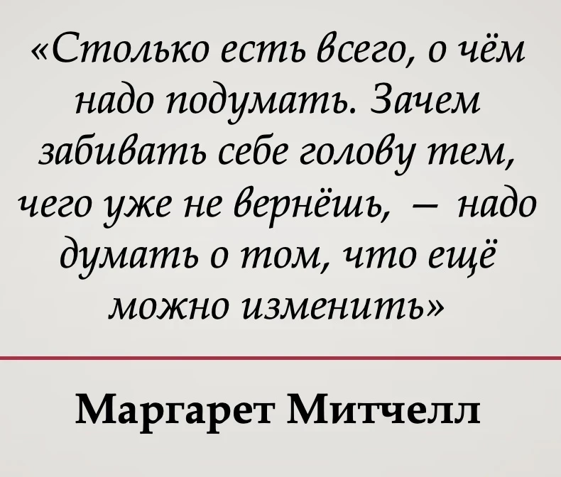 Понравился контент? Подпишись на наш второй канал MAXимально вкусно!