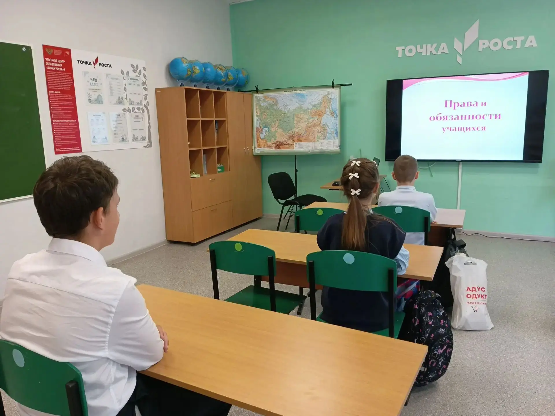В рамках проведения Единого дня безопасности 10 октября в МОУ Приволжская ОШ прошли мер...