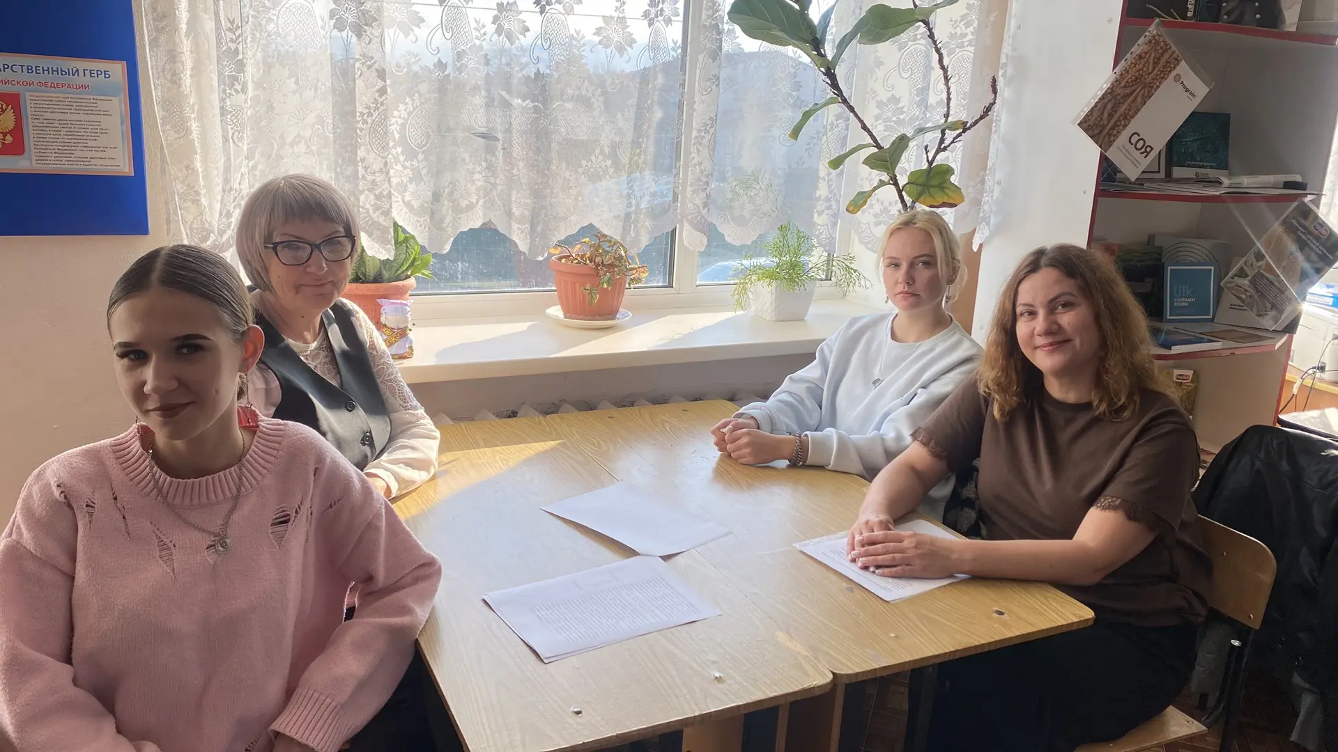 Второй этап — в работе! 📋