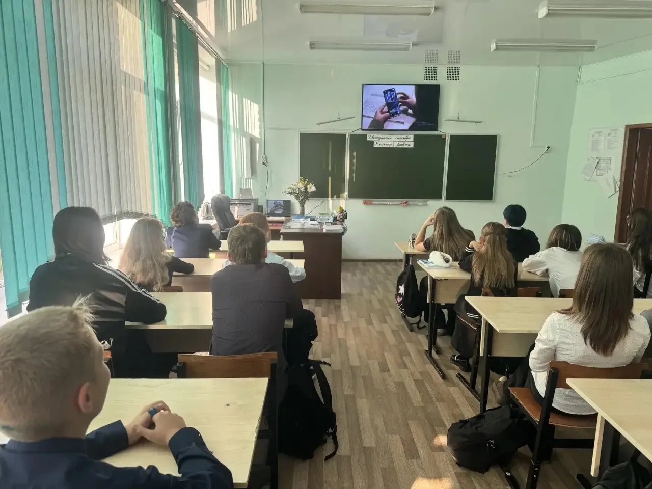 Учащиеся 5-11 классов МБОУ СОШ №15 г.Брянска приняли участие в просмотре видеороликов «...