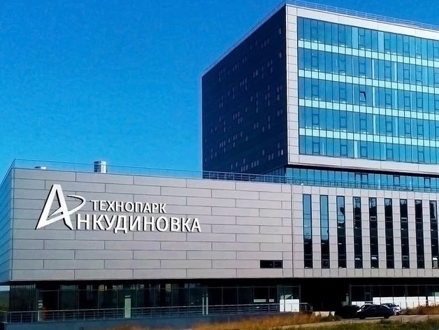 Нижегородский технопарк включили в группу лидеров России по инвестпривлекательности