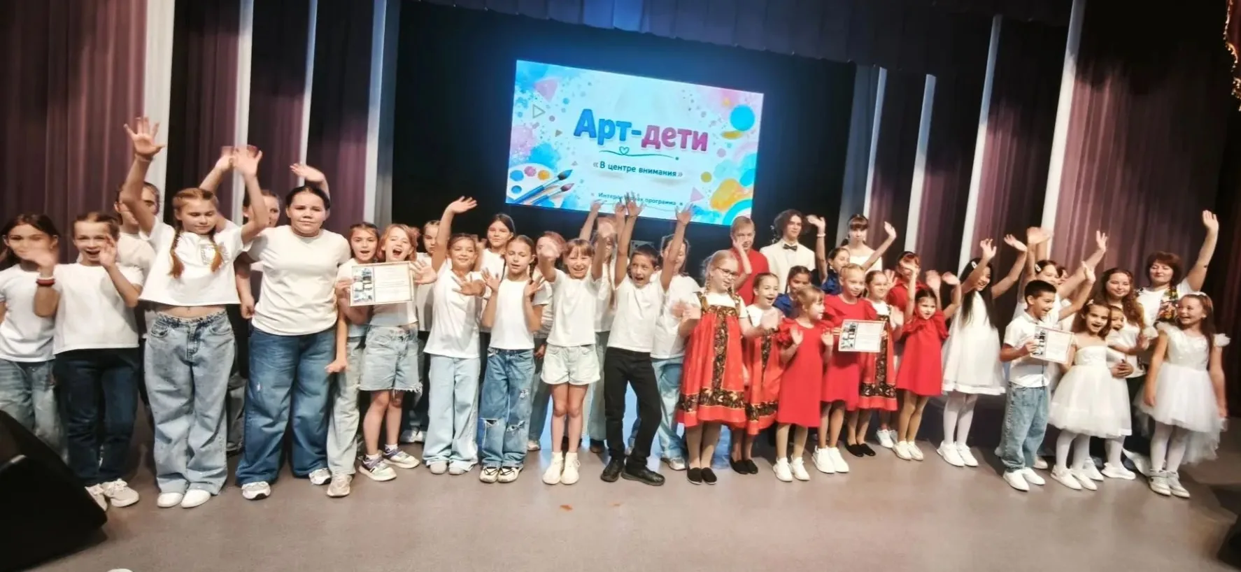 🎭 ДК ст. Кавказская