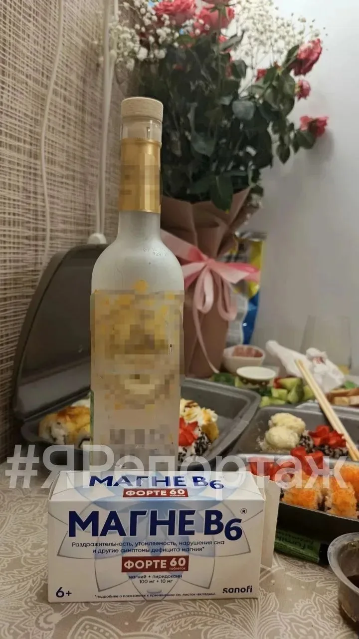 В Щедрино антидепрессанты пошли 😁