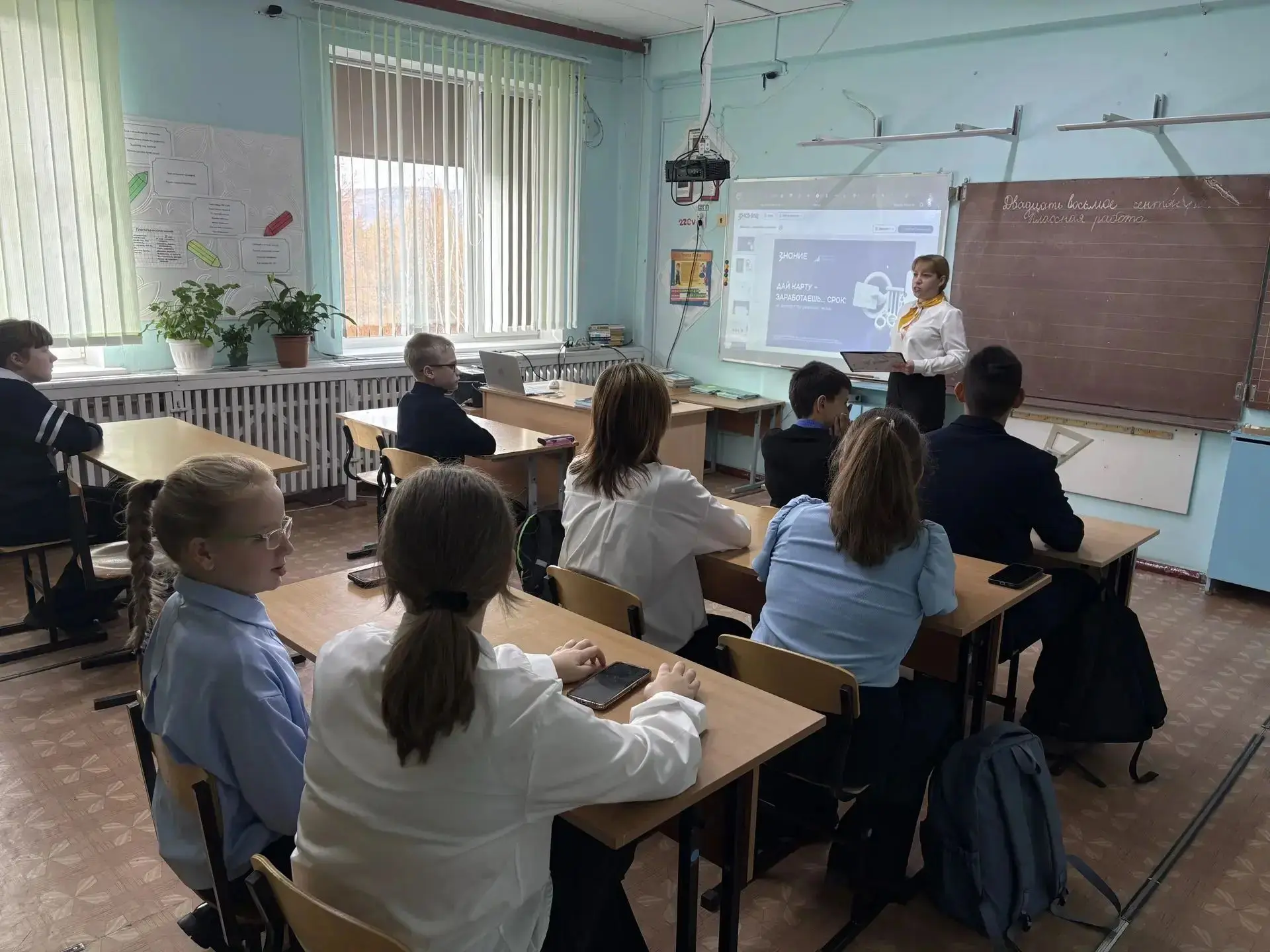 🚨 ЛЕГКИЕ ДЕНЬГИ? ИЛИ СТАТЬЯ? 🚨