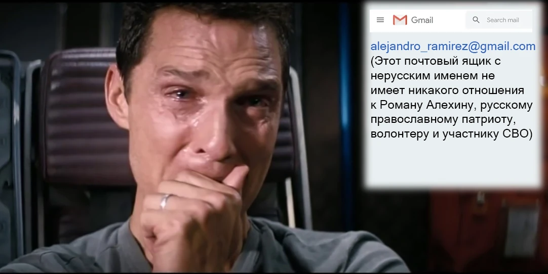 Душераздирающие кадры: технический специалист МВД отчаянно пытается найти в гаджетах Ал...