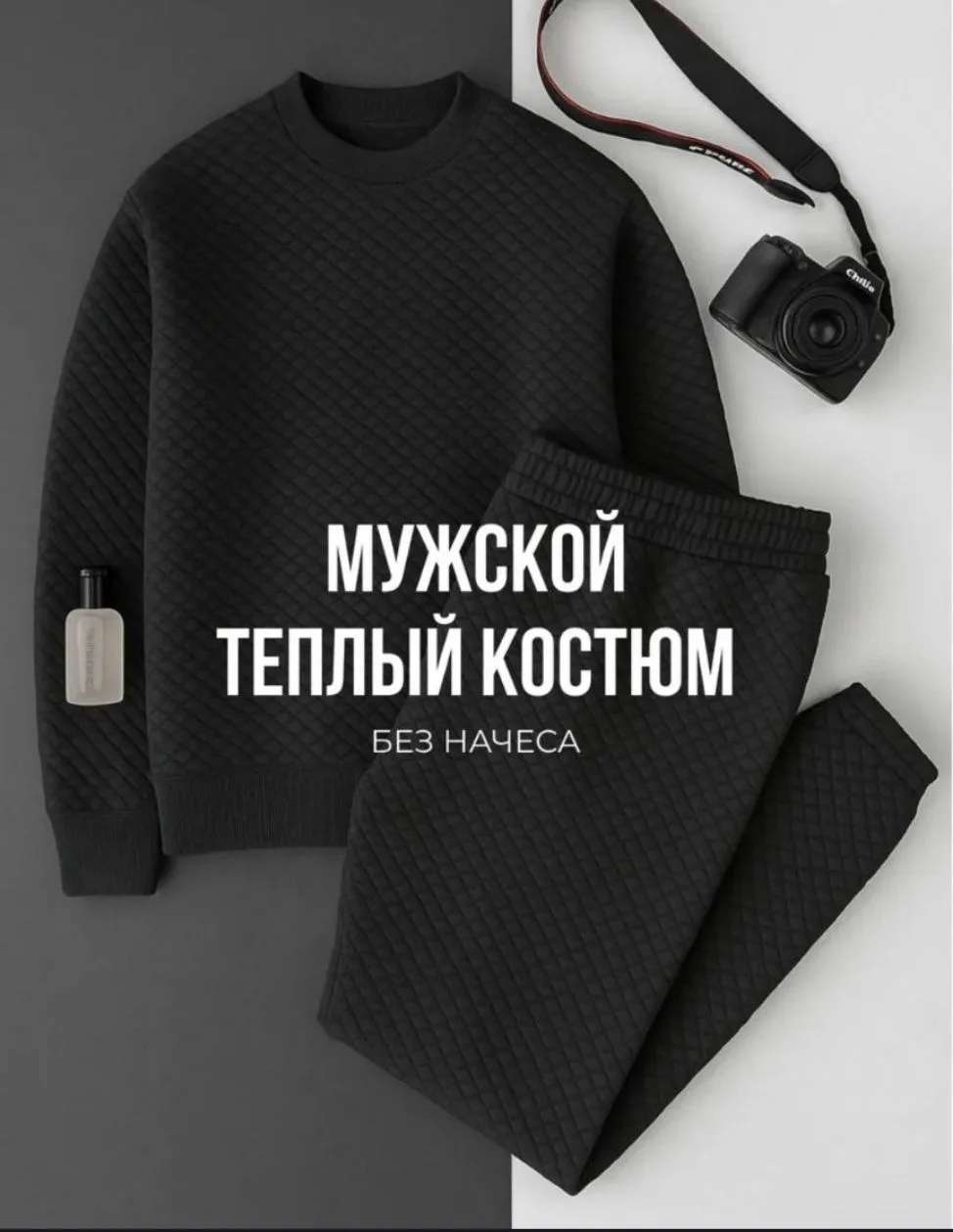 🛍🛍🛍арт 25