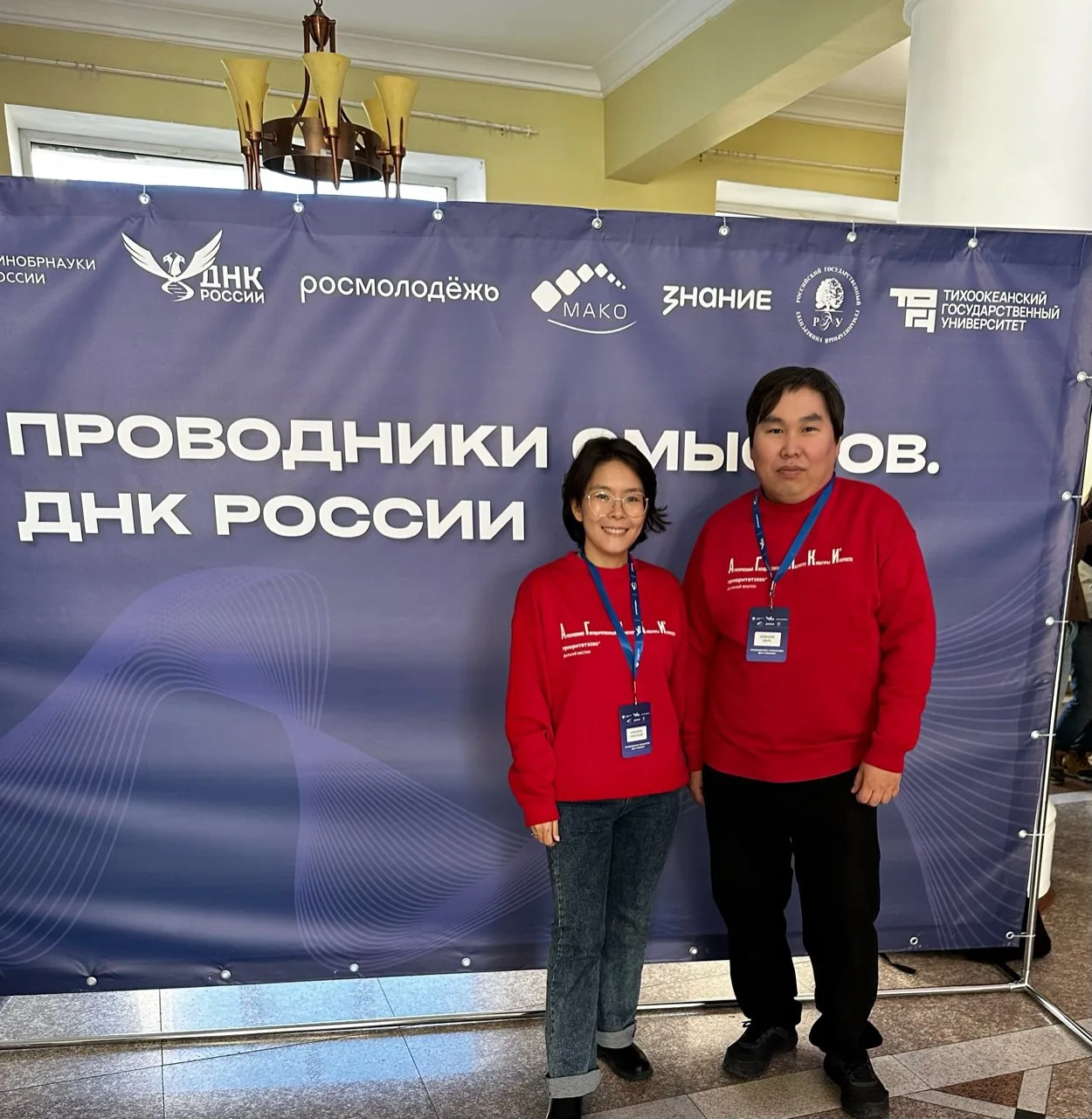 📍 АГУИККИ в Хабаровске!