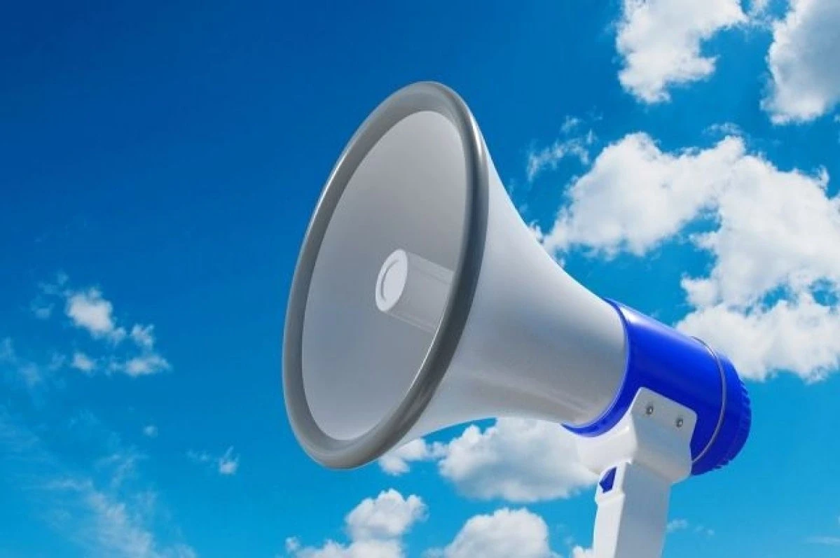 В Комсомольске проверят систему оповещения