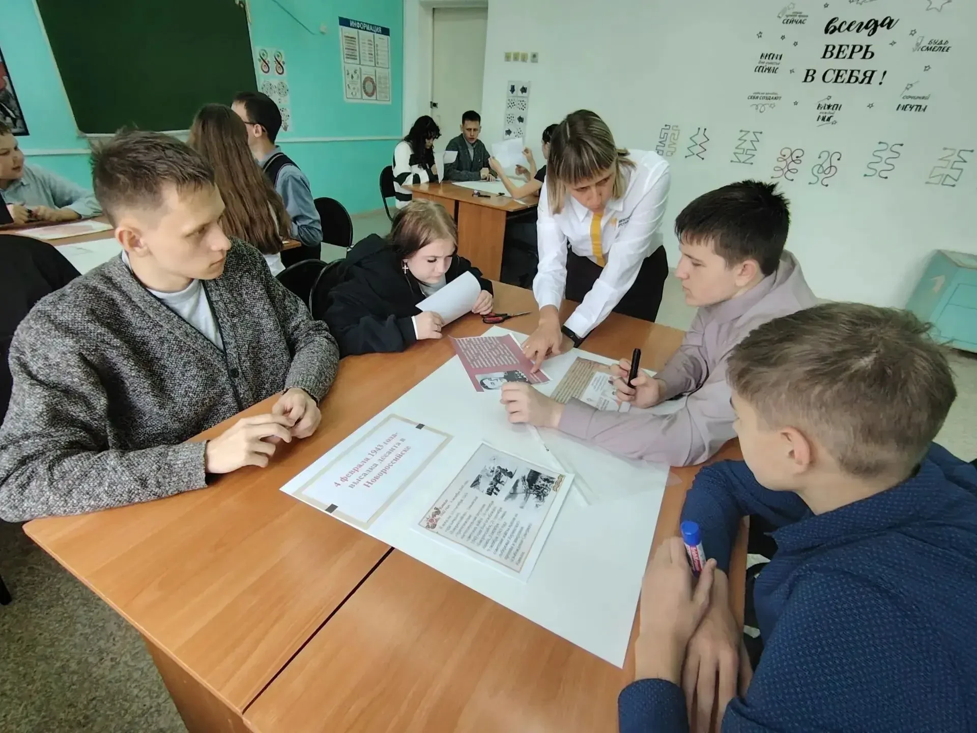 🎖День воинской славы: «442 шага к Победе»