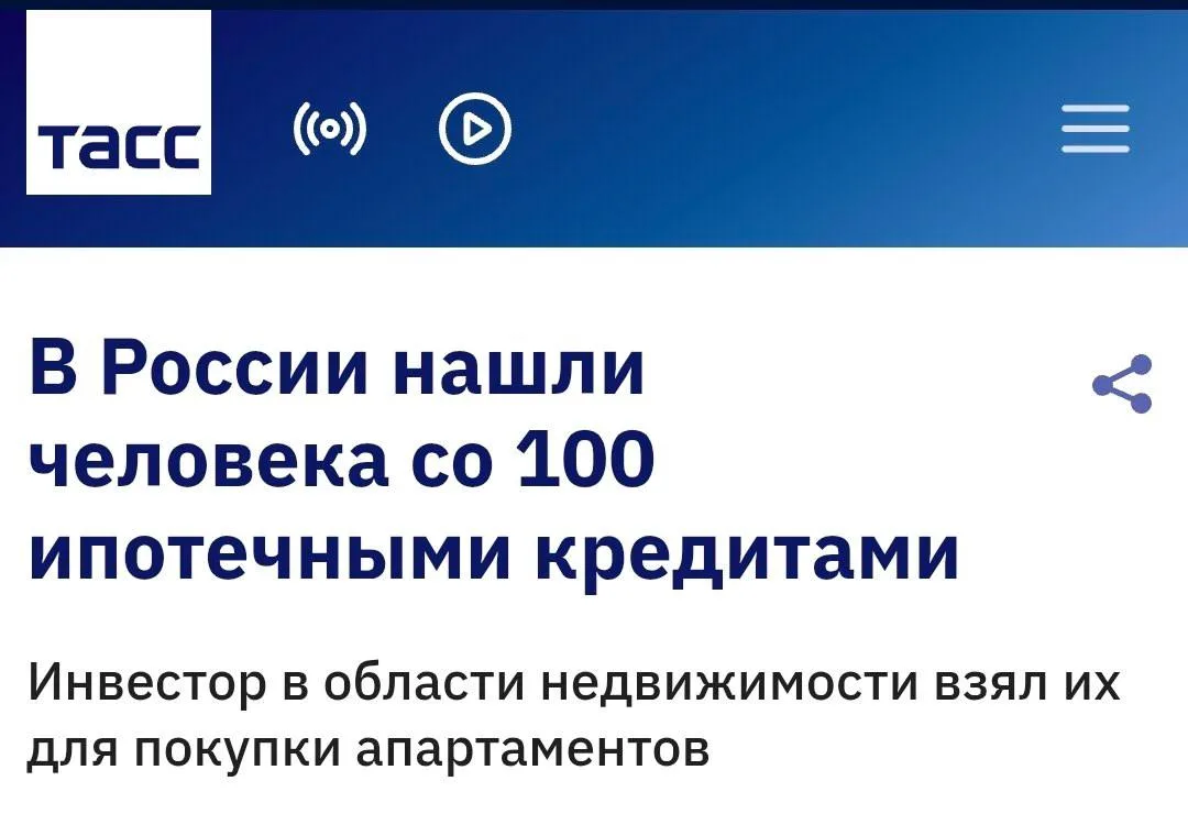 Кто ты, воин?! 🥷