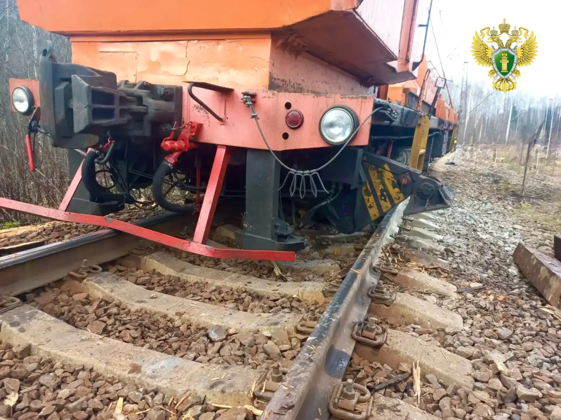 Транспортной прокуратурой устанавливаются обстоятельства схода дрезины в Пермском крае