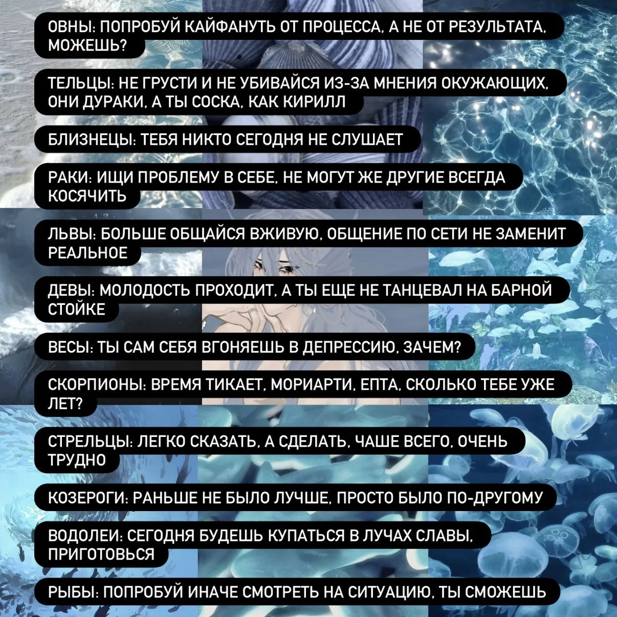 Дополнительный на 8 октября