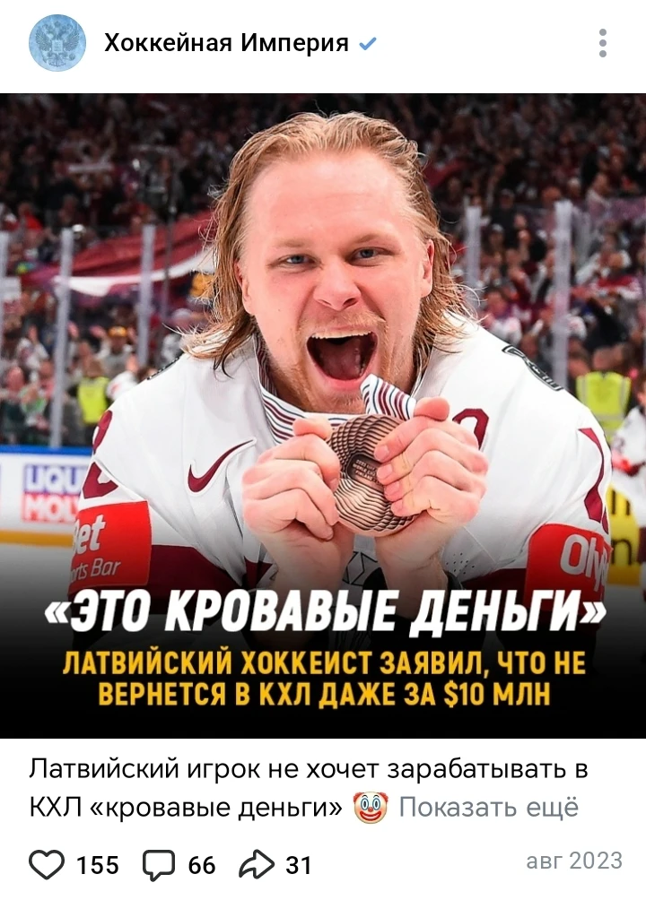 ⁣Но самое забавное: что в Берне