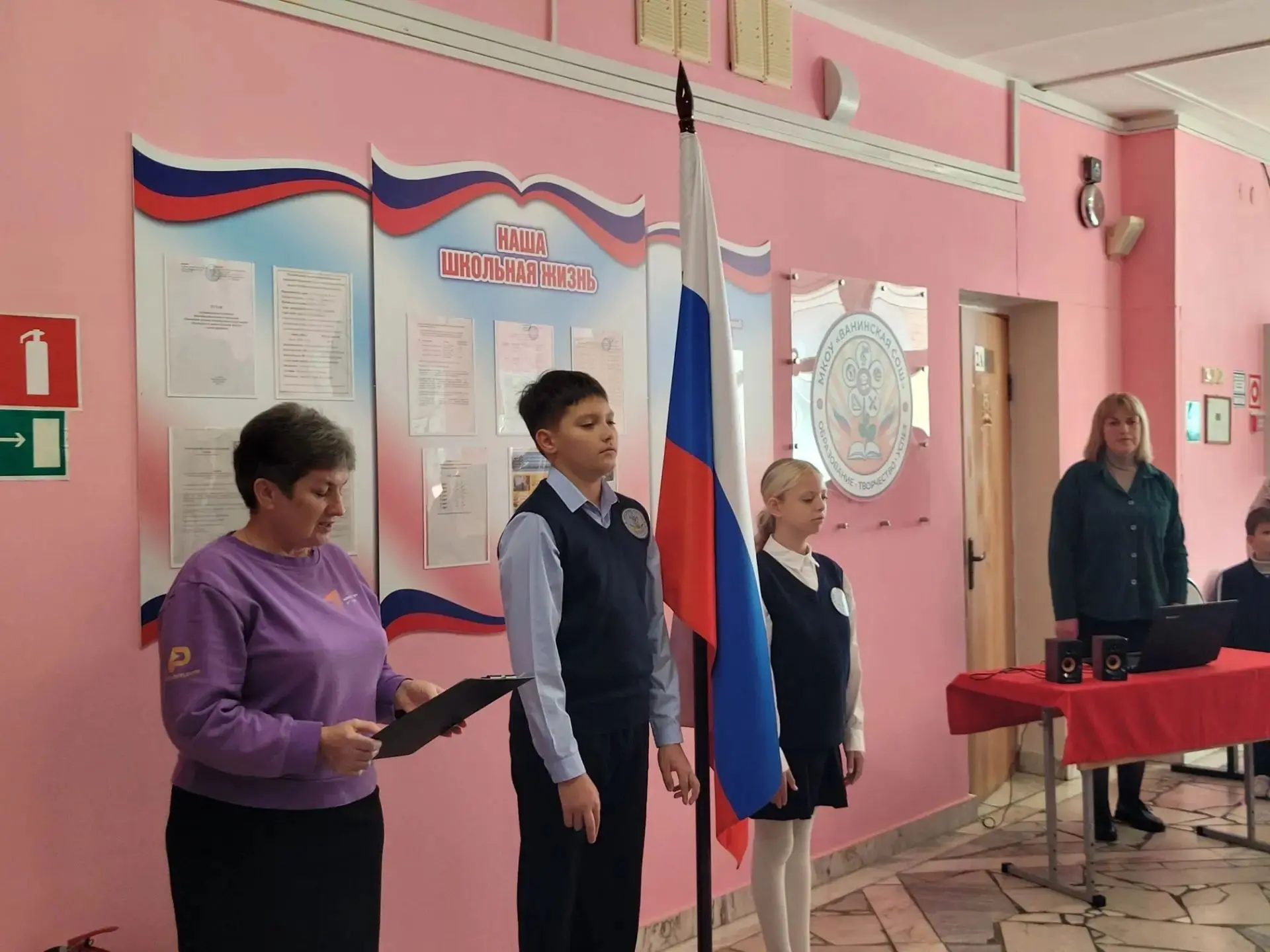 📌РАЗГОВОРЫ О ВАЖНОМ📌
