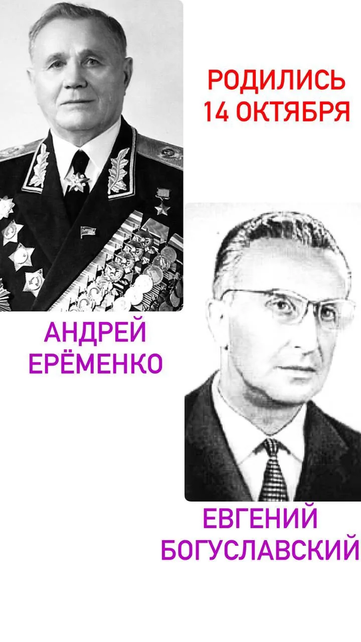 Дорогие именинники и прекрасные именинницы этой маленькой пятницы - с днём рождения!
