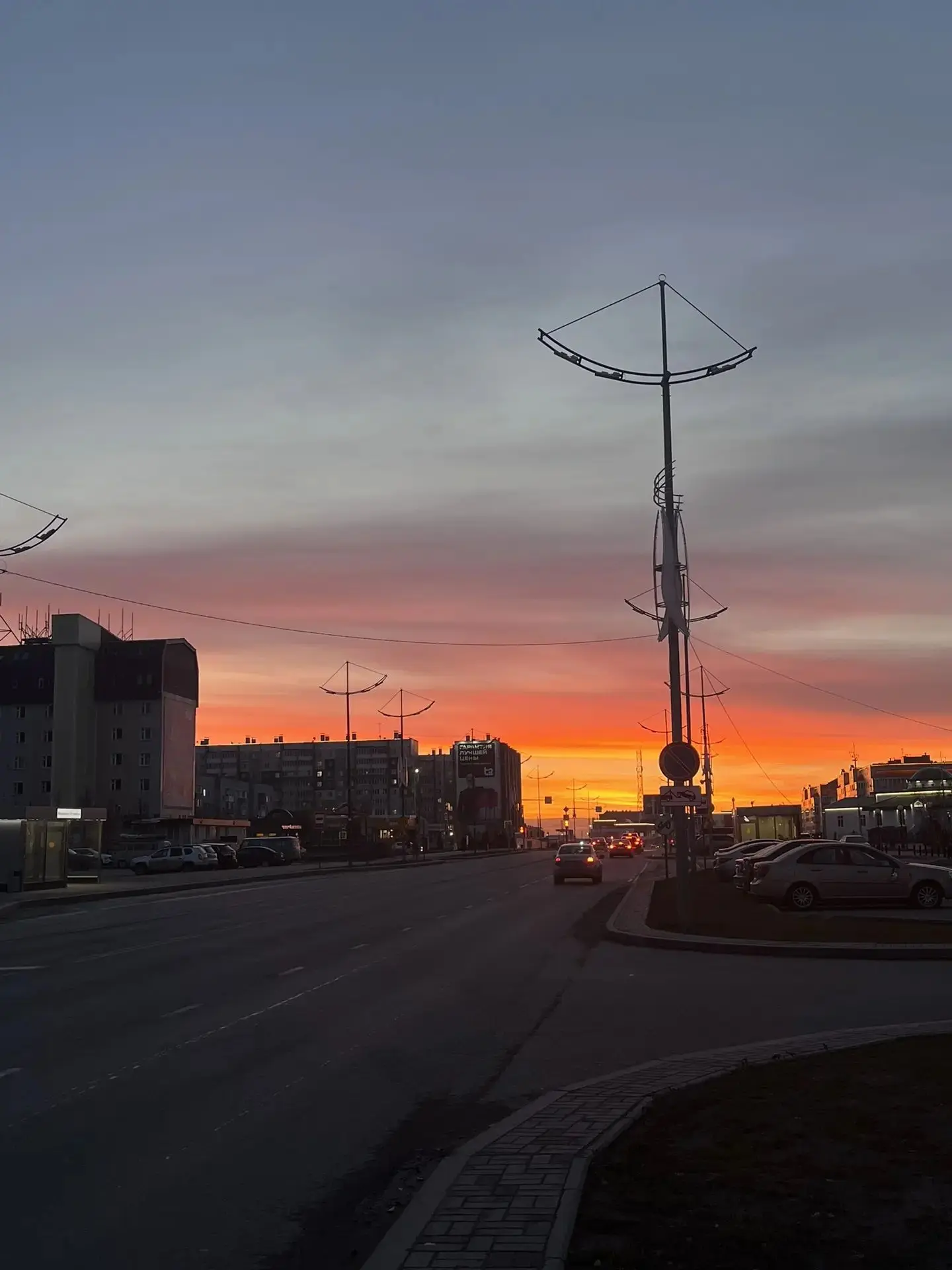 Всем хорошего вечера