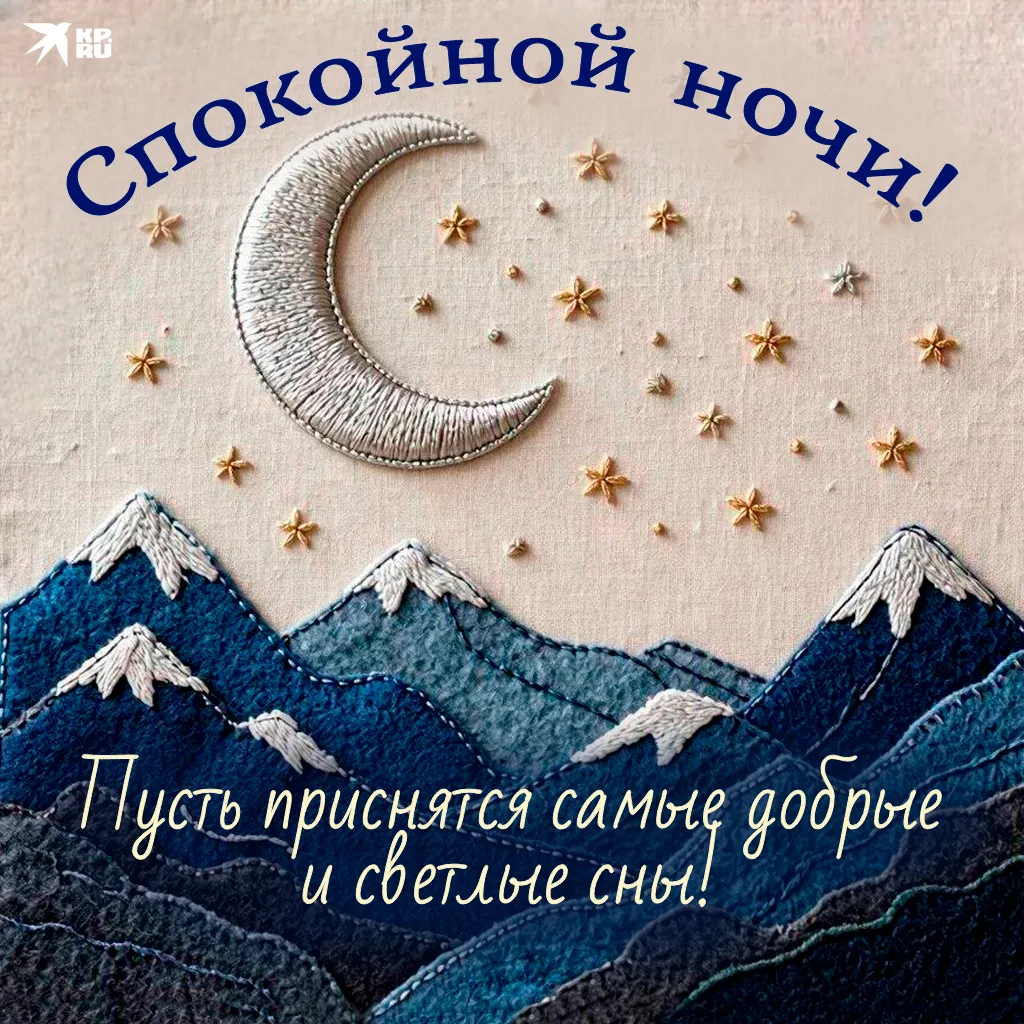 Подписаться 💙