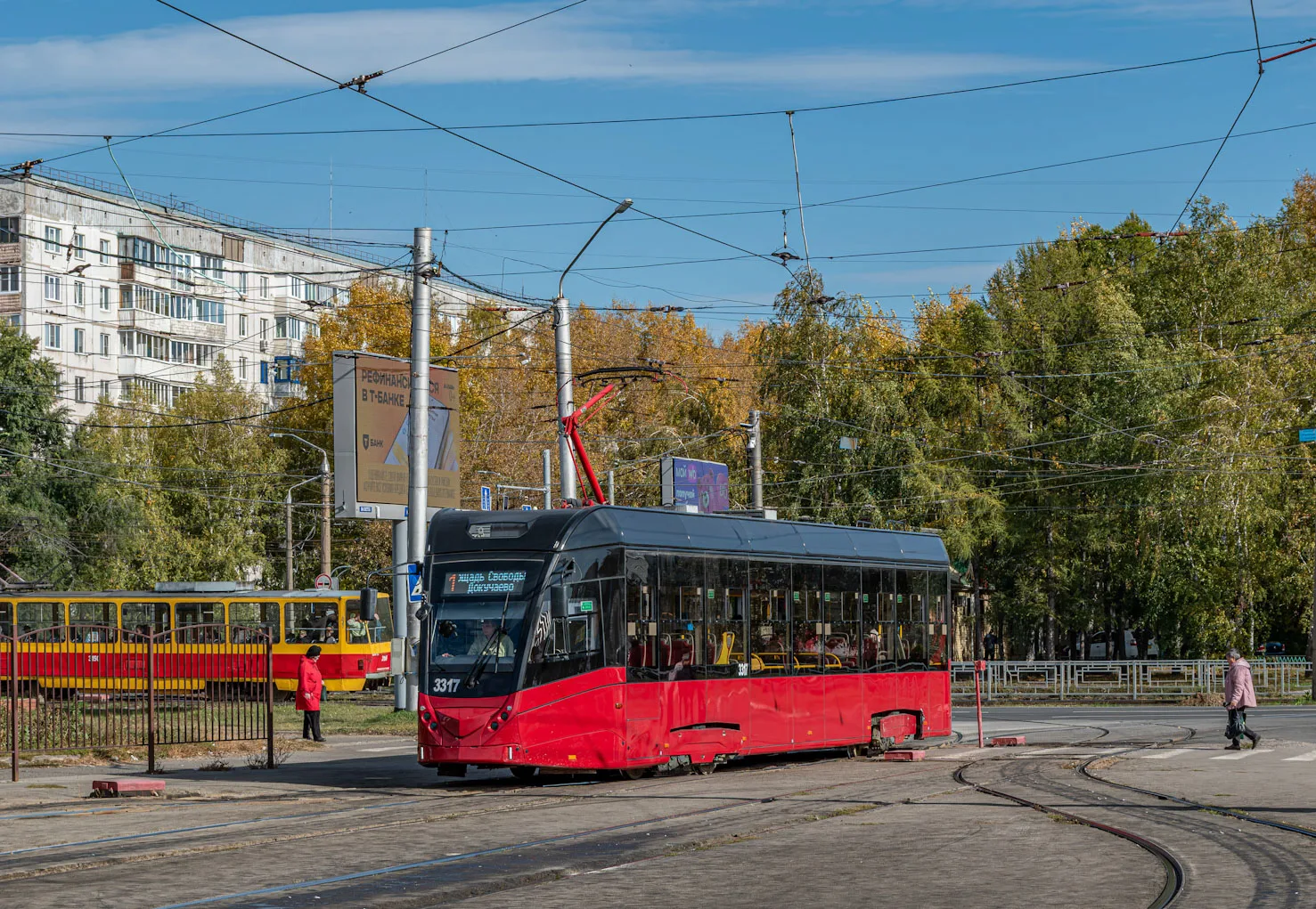 3317 на Докучаево