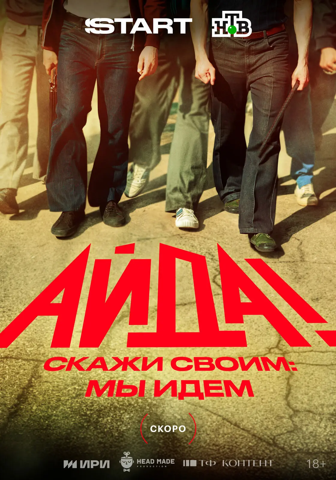 Подпишитесь на этот канал 👇👇👇