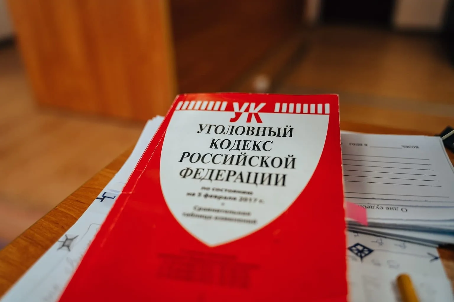Жительницу Твери осудили за присвоение денег магазина