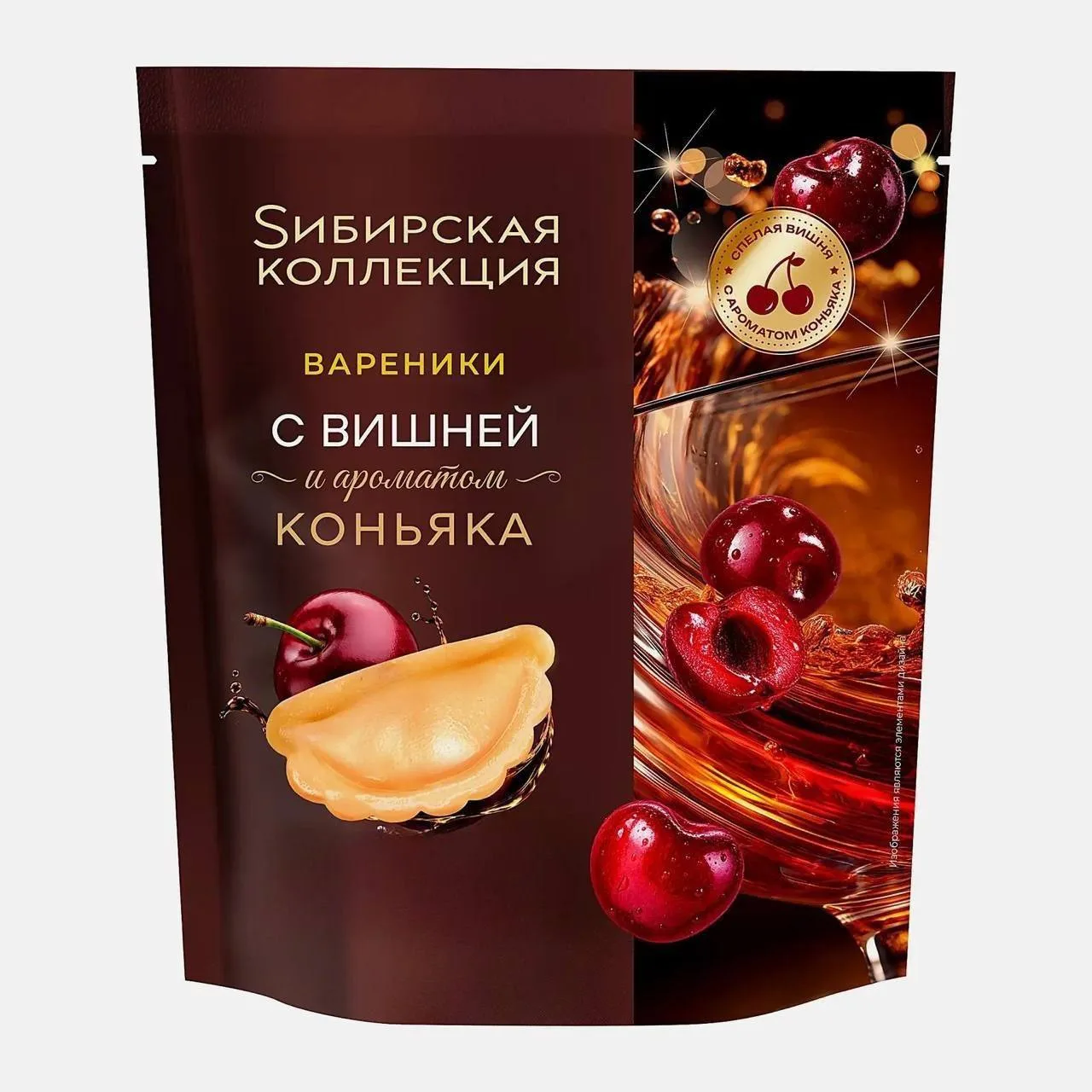 🍒 Маркетинг «с градусом»: Sибирская коллекция выпускает вареники с коньяком и вишней
