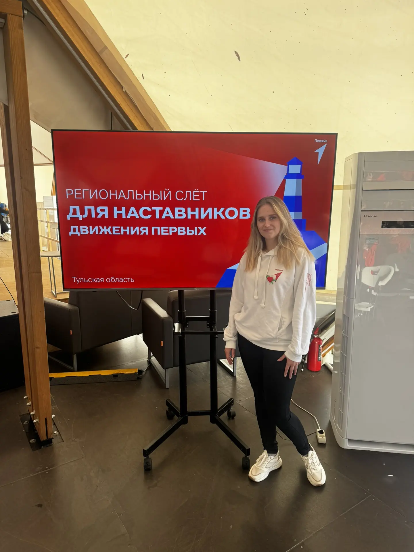 На прошлой неделе состоялся слёт Наставников «Движения Первых» — яркое и очень полезное...