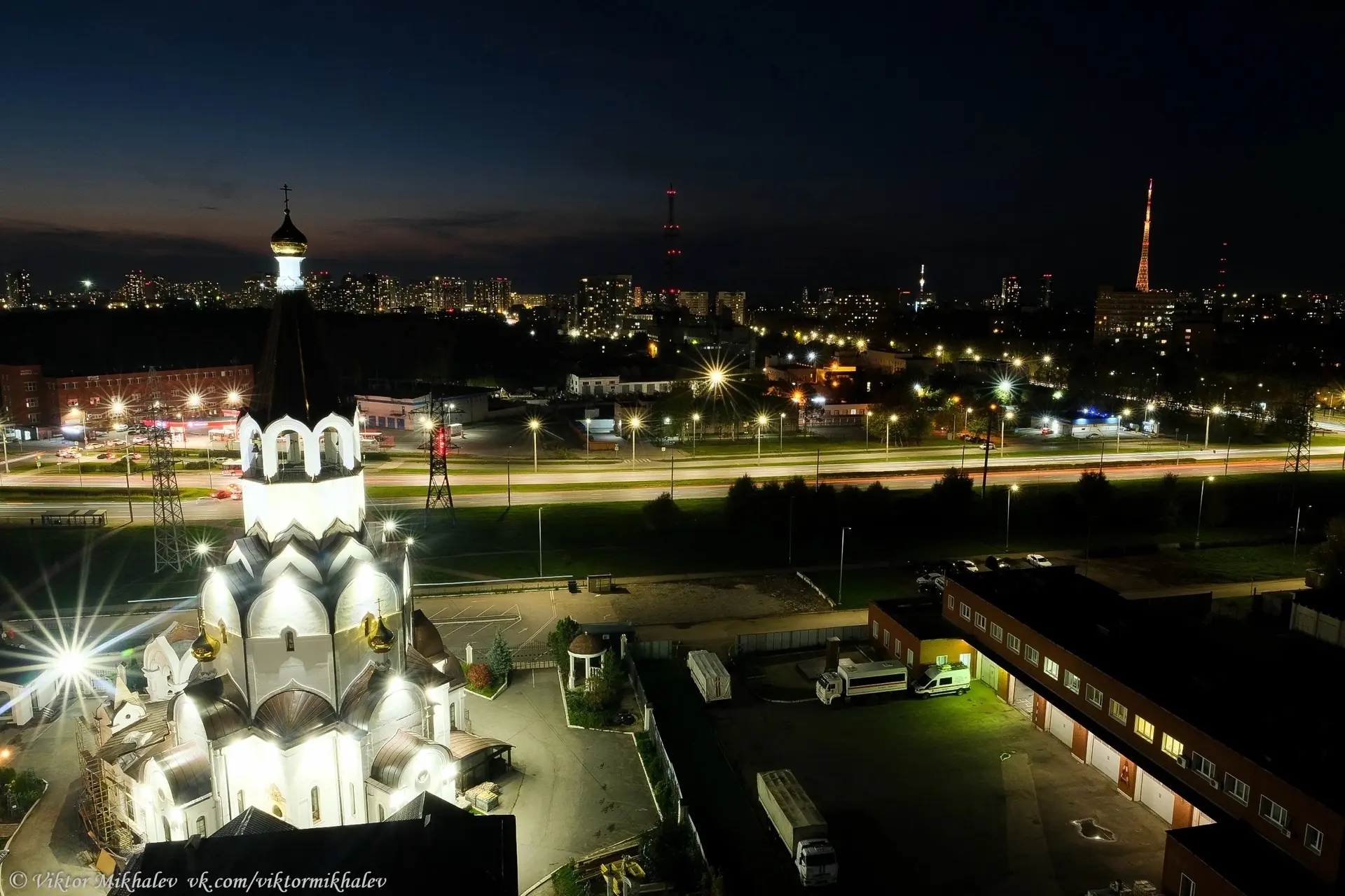 ⛪ Храм во имя святого апостола Андрея Первозванного