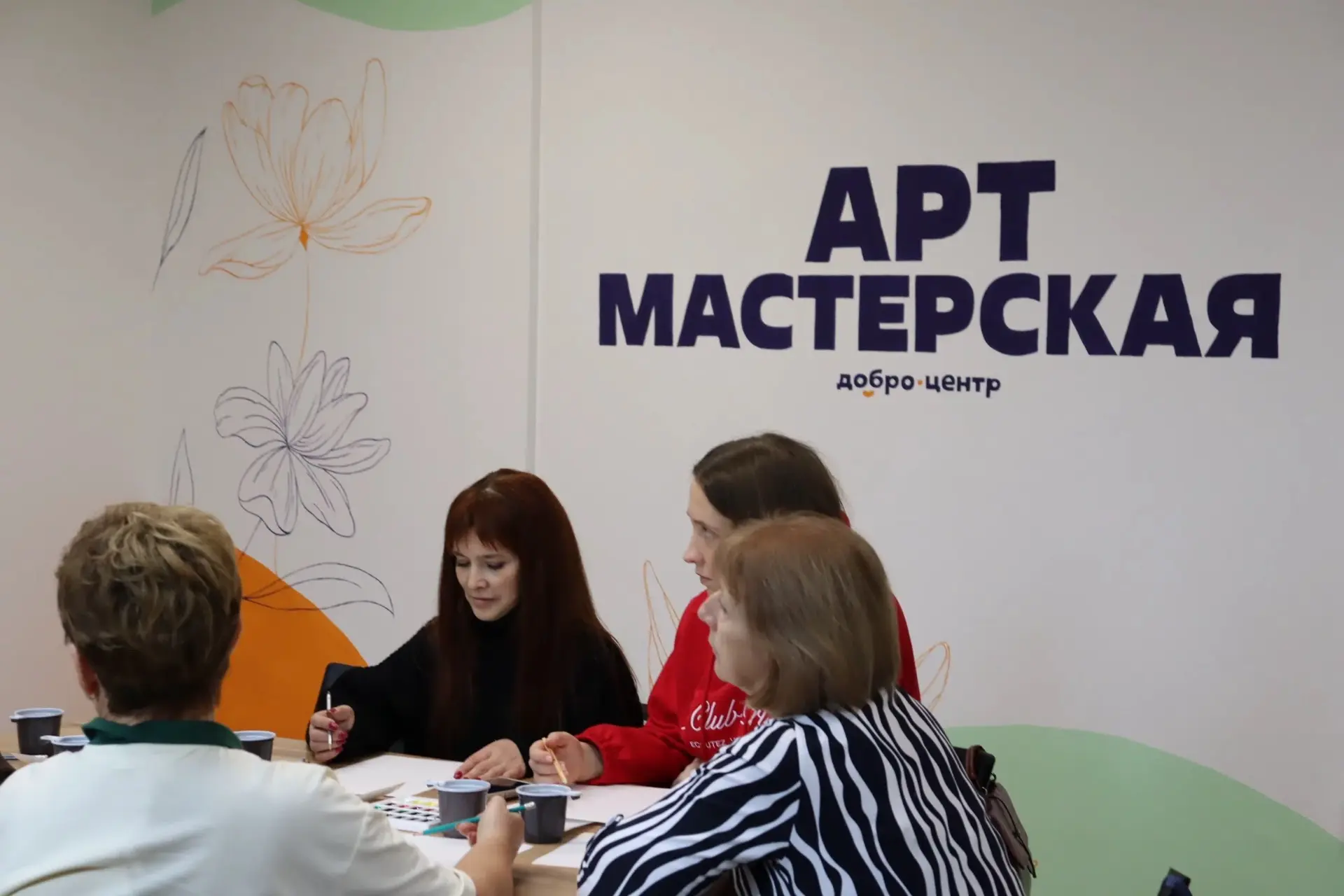 «Добрая арт-мастерская» преобразилась — и готова встречать волонтёров в обновлённом про...