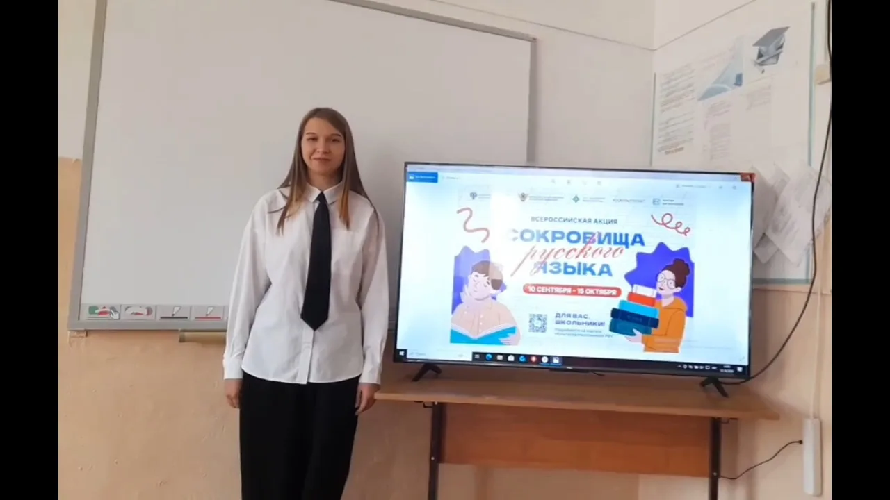 В рамках межведомственного культурно-образовательного проекта "Культура для школьников"...
