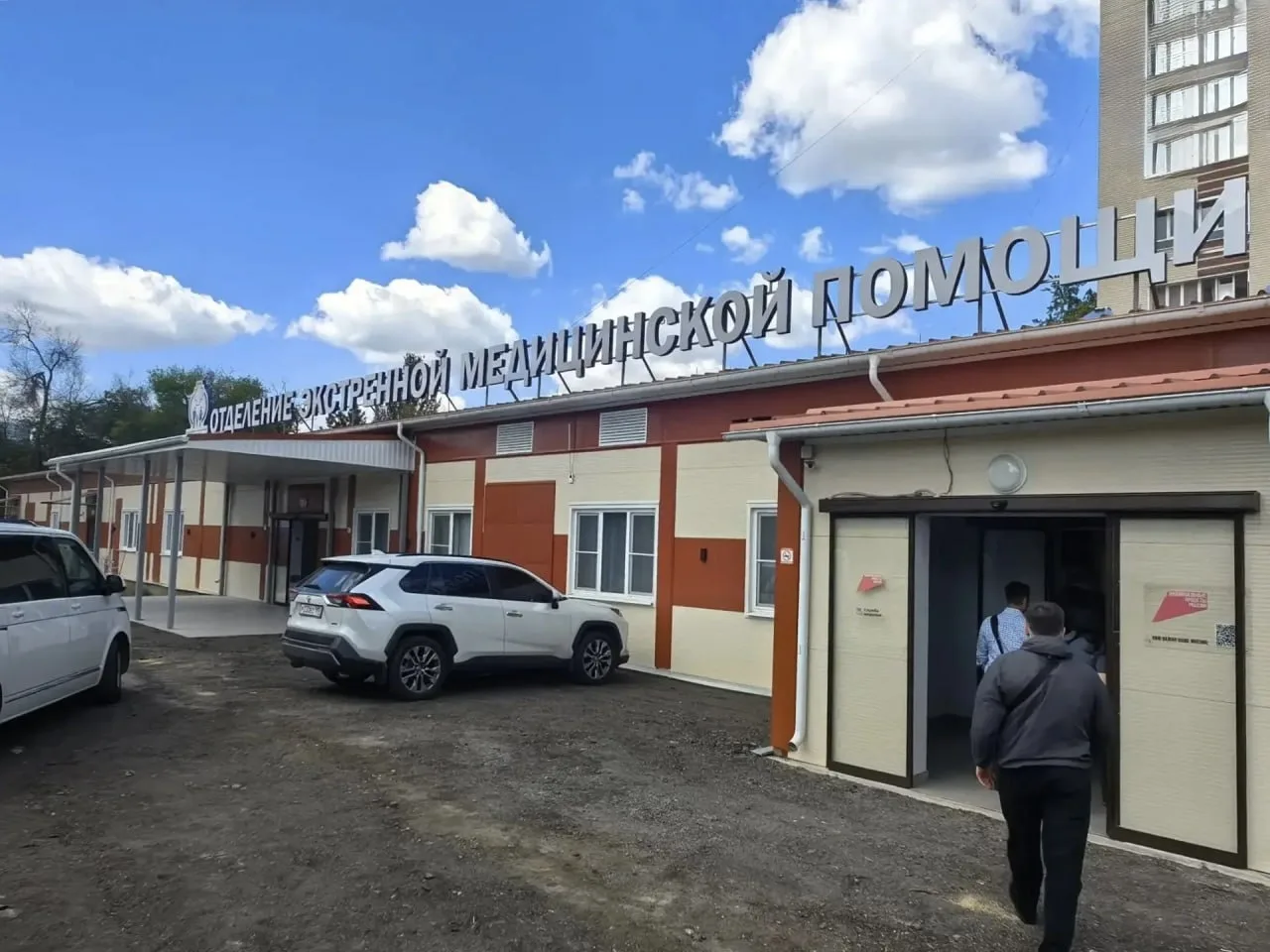 С начала года приёмным отделением экстренной медицинской помощи РКБ им. М.И. Калинина п...