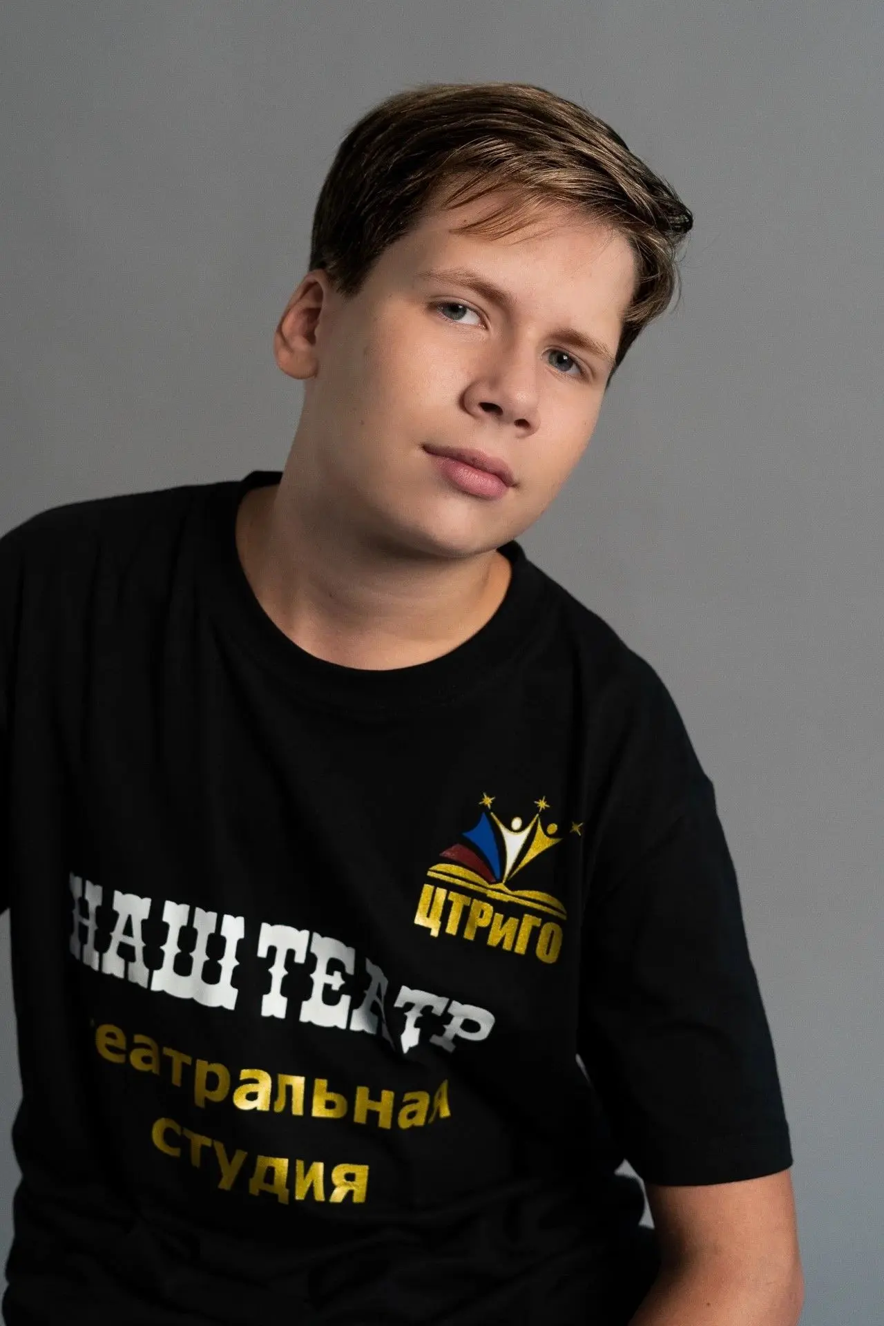 Воспитанник  театральной студии «Наш Театр»  Артемий Вознюк — победитель специального н...