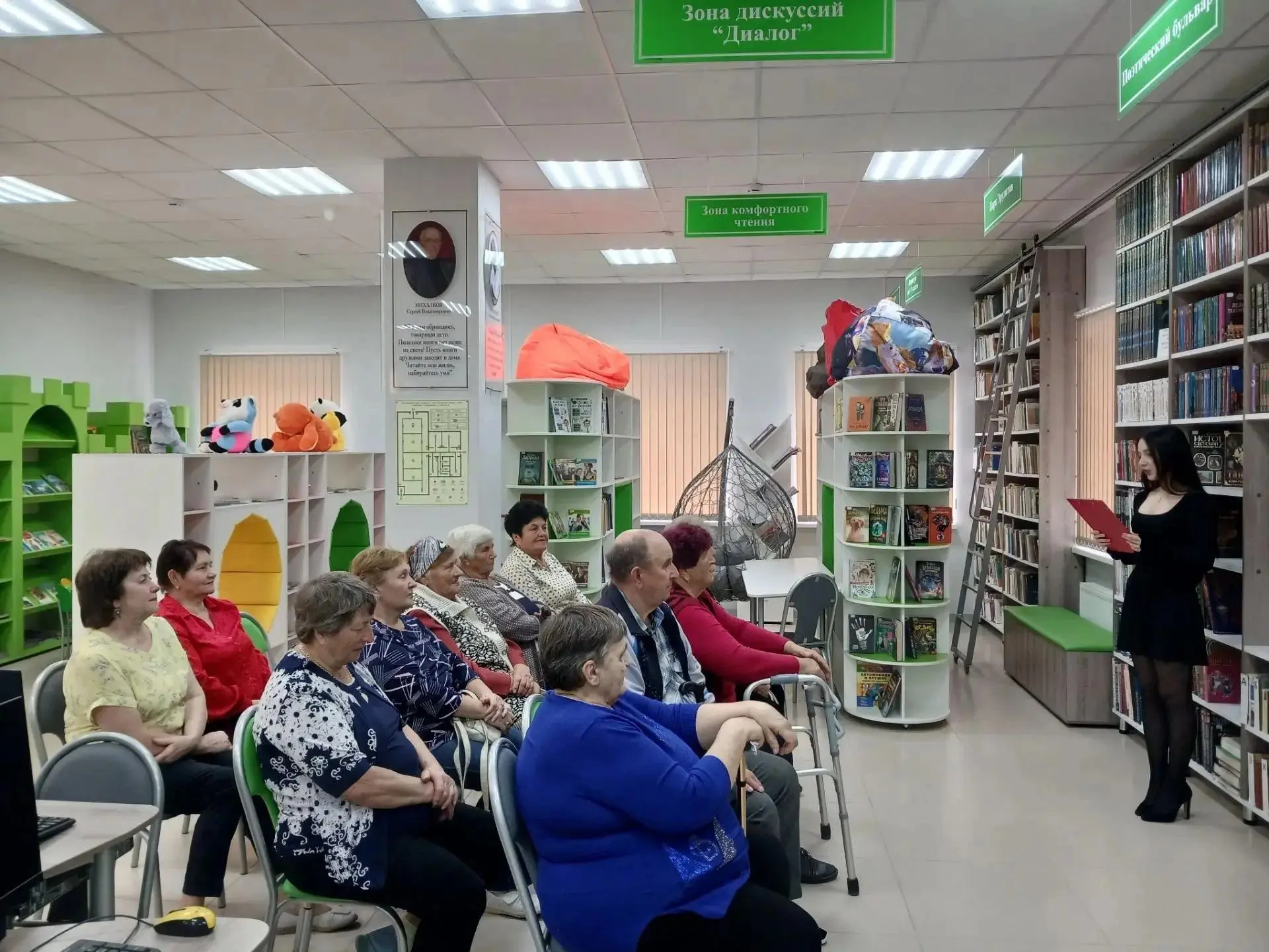 «Фильмы нашей молодости»: видеосалон в Бриньковской библиотеке