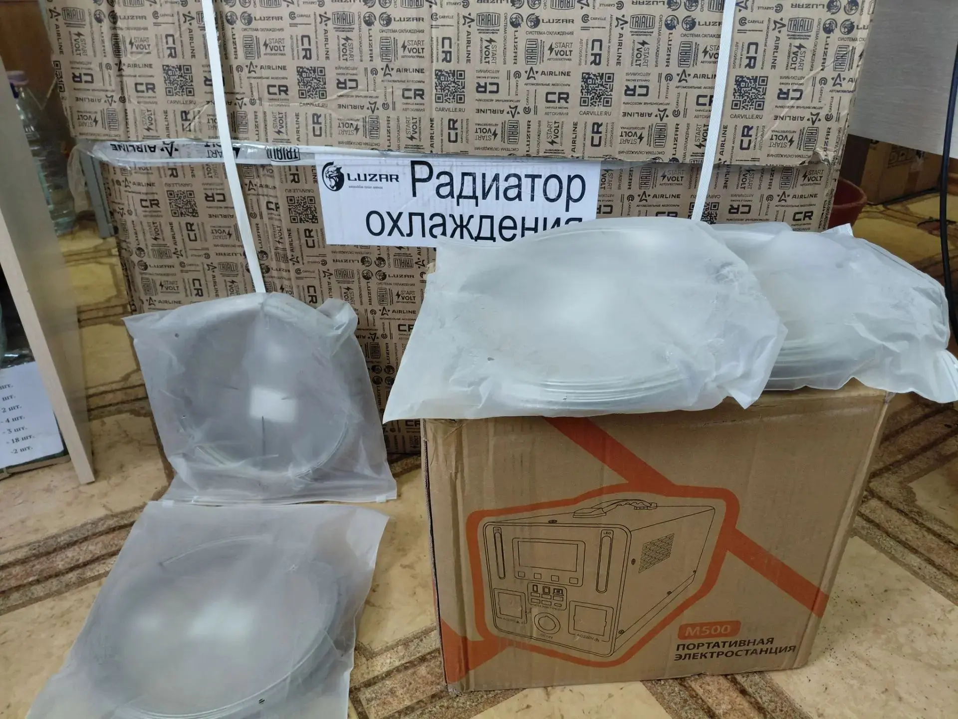 Сотрудники , получатели социальных услуг  комплексного центра социального обслуживания ...