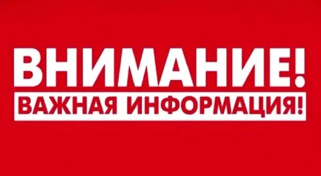 ❗️ВЫ УЖЕ 7-Й РАЗ ИГНОРИРУЕТЕ ИНДЕКСАЦИЮ ПОСОБИЙ И  ИЗМЕНЕНИЕ УСЛОВИЙ ИХ ПОЛУЧЕНИЯ❗️