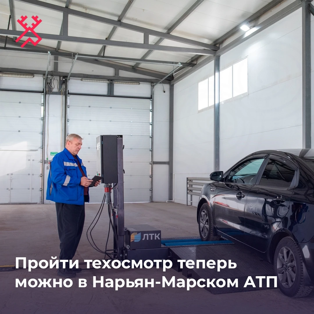 Предприятие прошло все обязательные процедуры и получило аттестат аккредитации оператор...