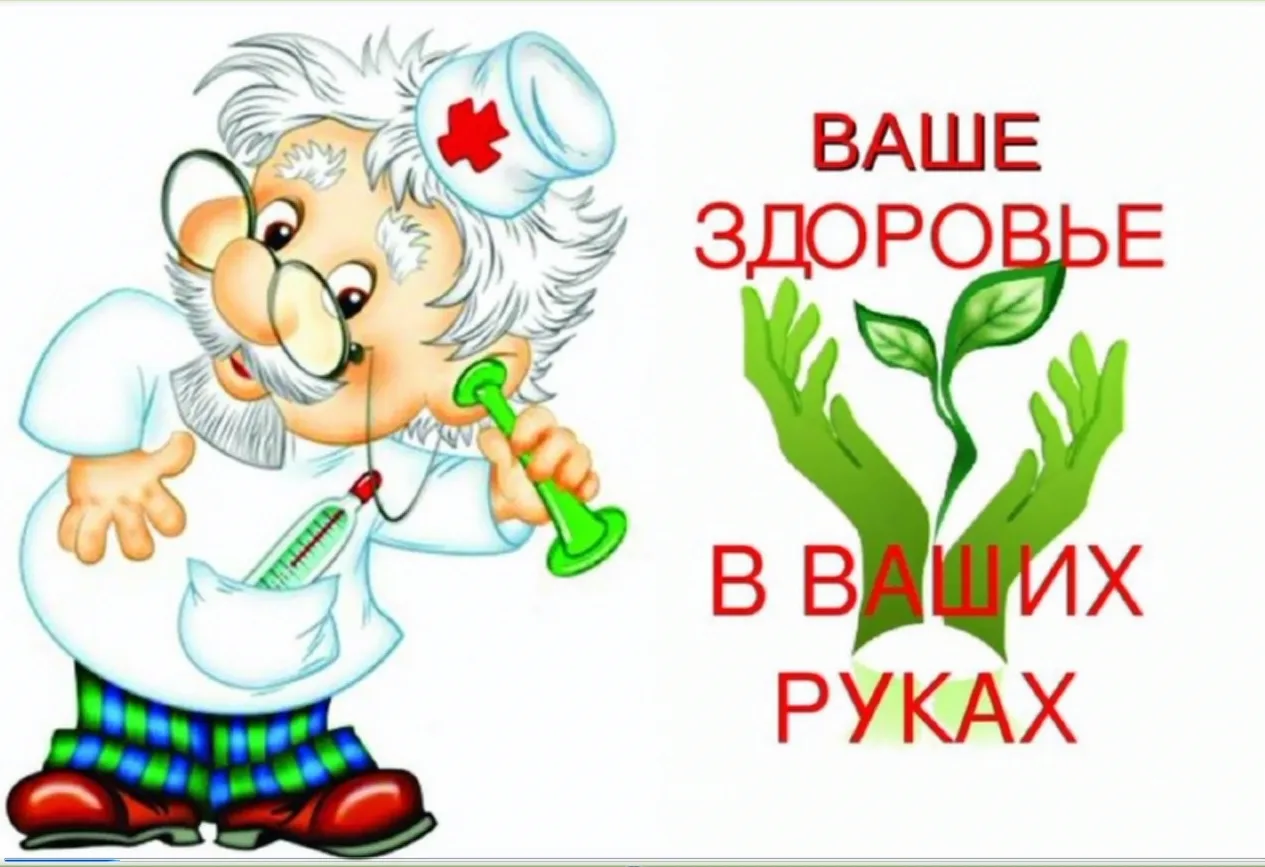 😷 Массовый рост заболеваемости гриппом А в Нижегородской области ожидается со второй п...