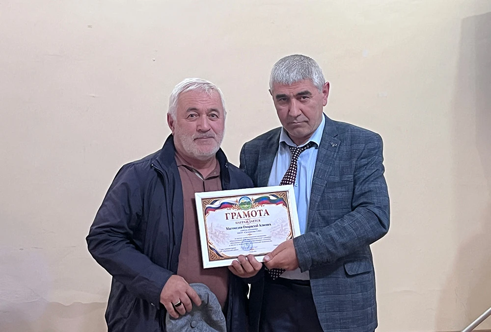 📸 В Цунтинском районе чествовали педагогов в День учителя