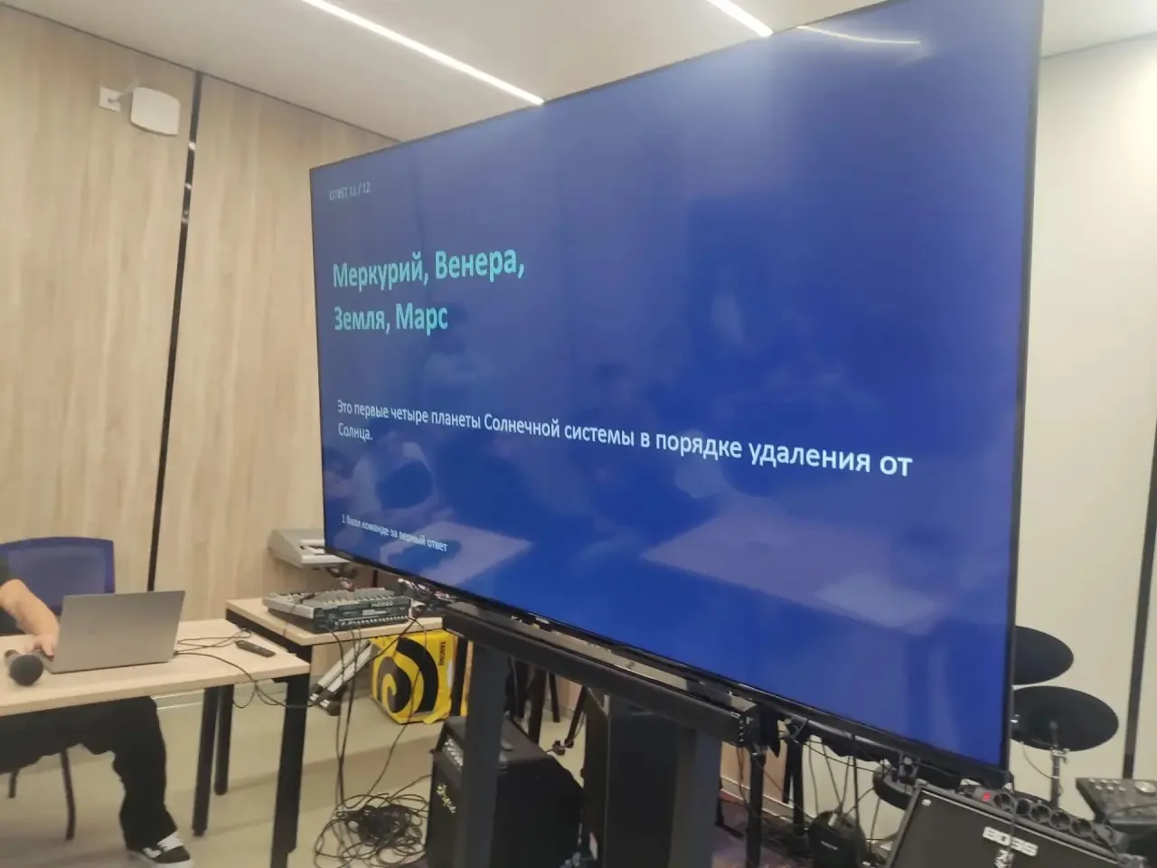 📍Сегодня, 10 октября, в Физтех колледже Долгопрудного состоялся фестиваль «Таланты для...