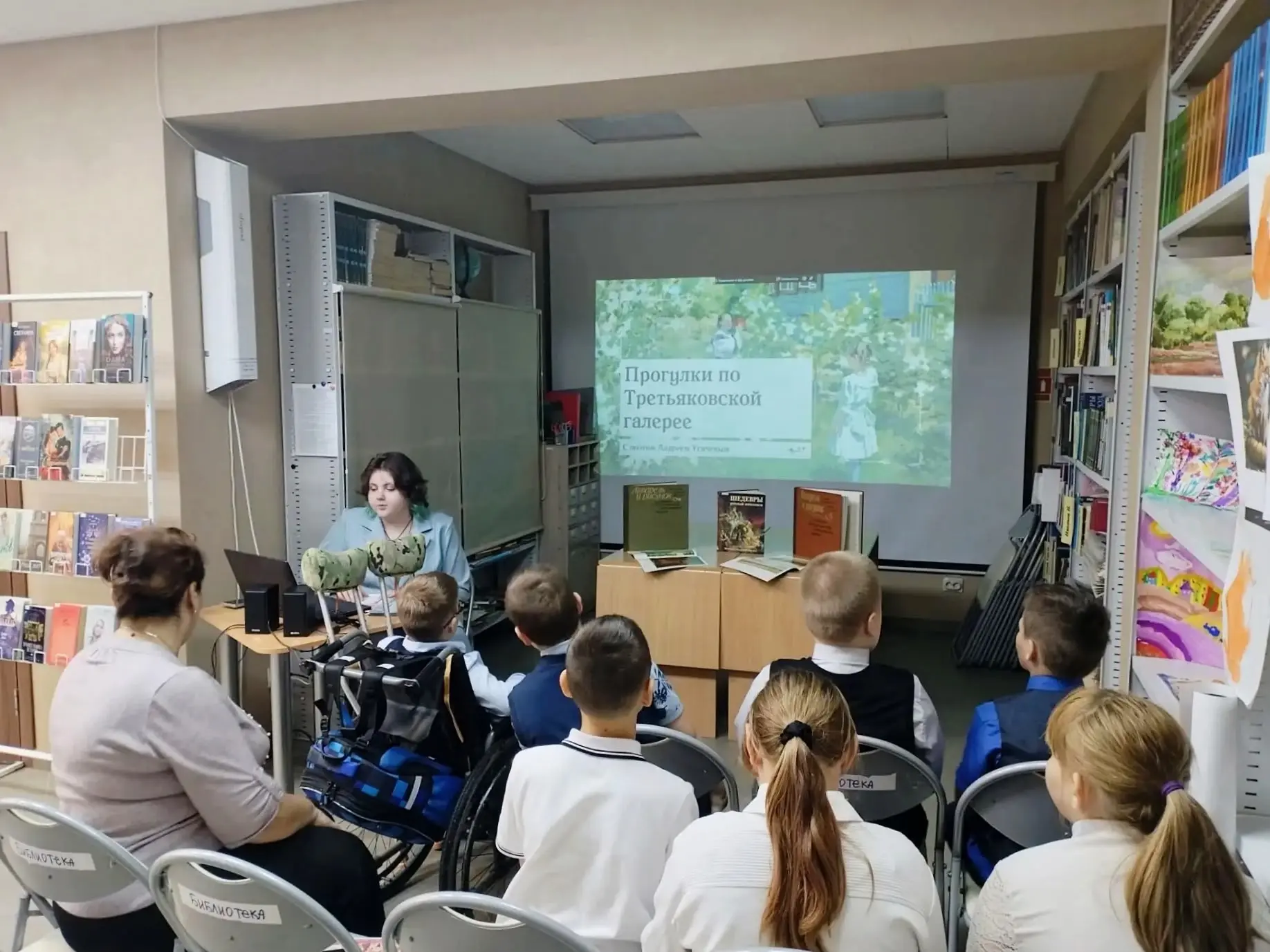 🎨 Когда картины заговорили стихами: необычное путешествие в Третьяковку!