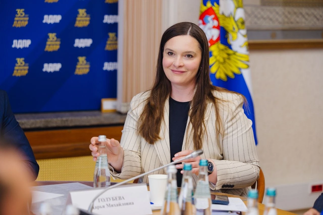 Депутат Государственной Думы от ЛДПР Дарья Голубева предложила создать единый федеральн...