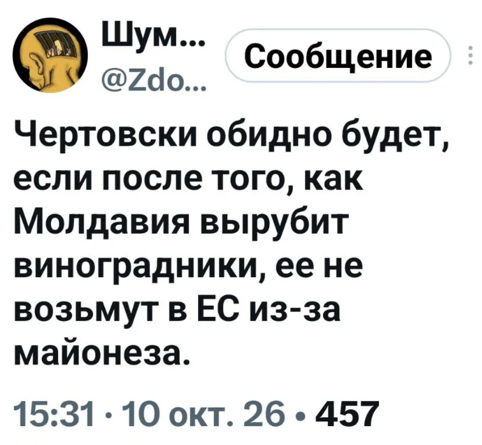 😅