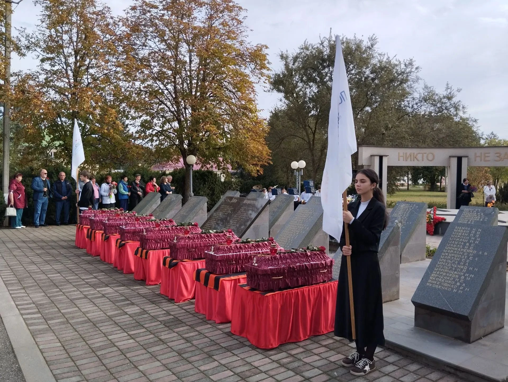 Останки восьми участников ВОВ захоронили в Степновском округе