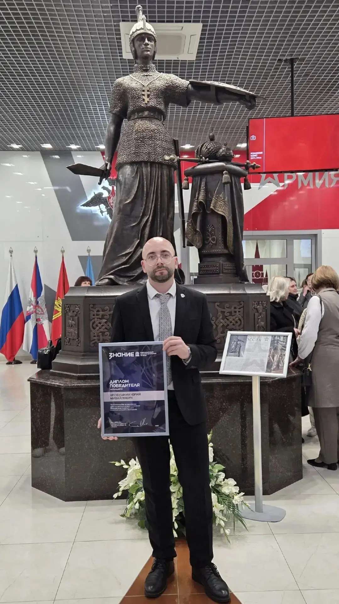 НАШИ #МузейСветаИЗвука #ШкольныеМузеи #НашаПобеда 🏆