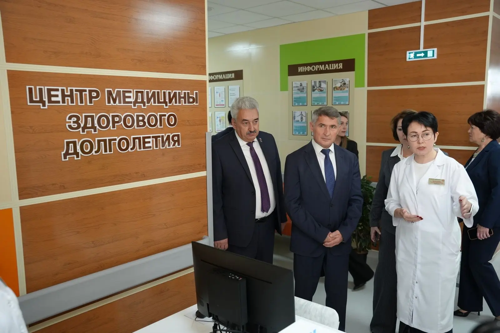 На базе Центральной городской больницы Чебоксар дали старт работе сразу двух новых подр...