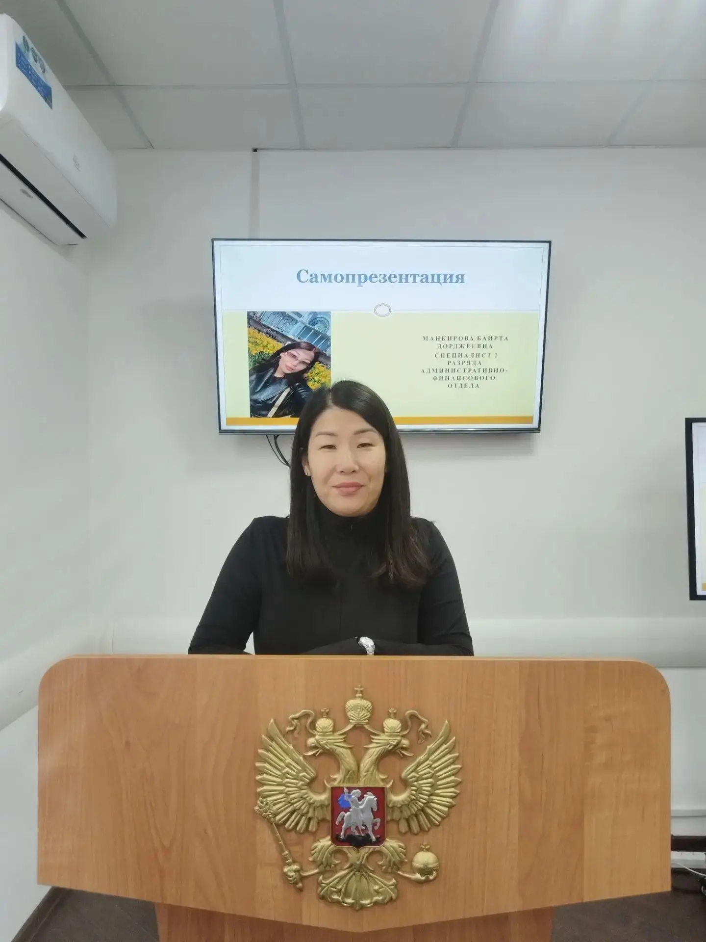 ✨В современном обществе успех делового человека зависит не только от профессиональной к...