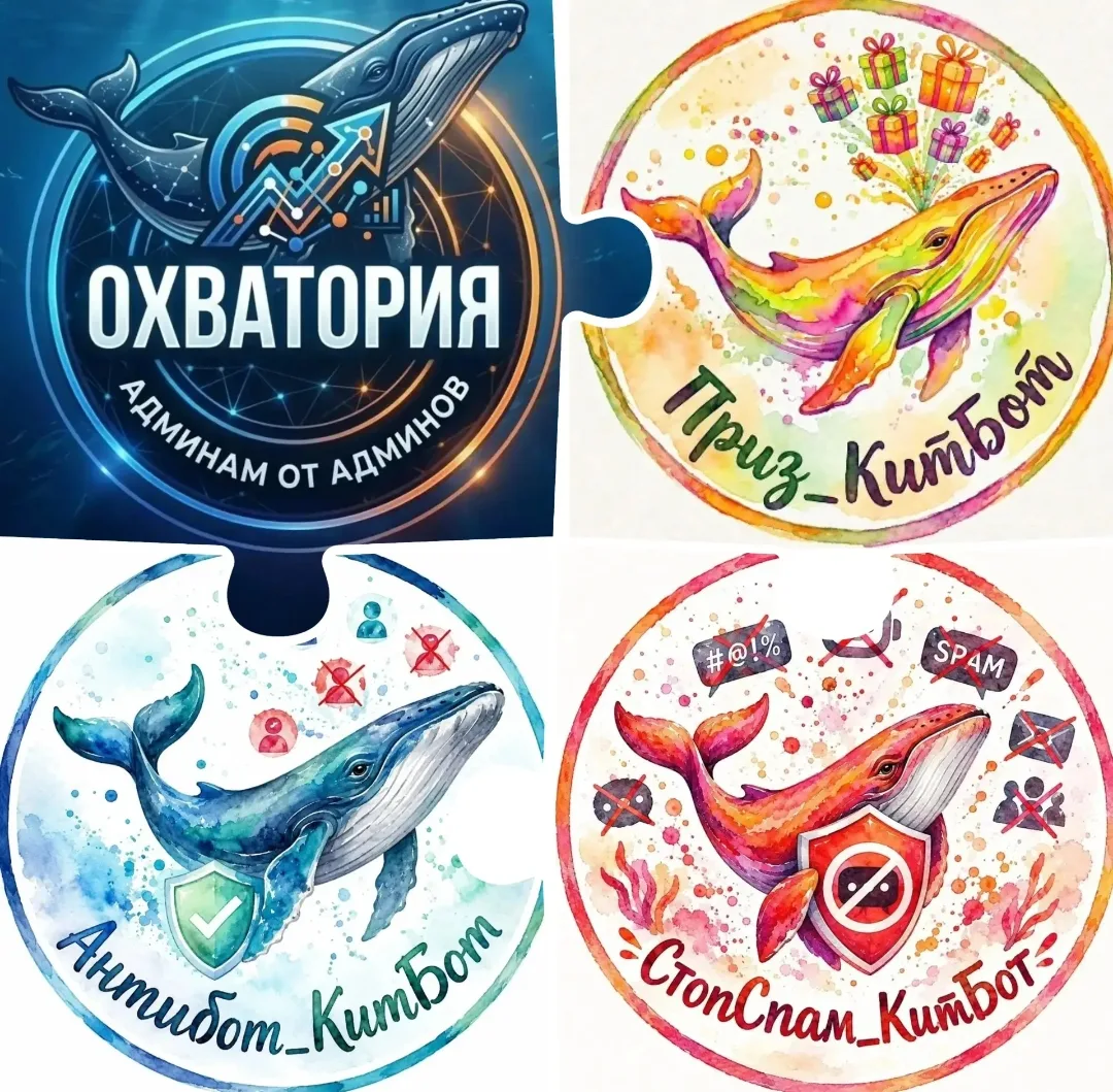 Надоели ссылки в комментариях?