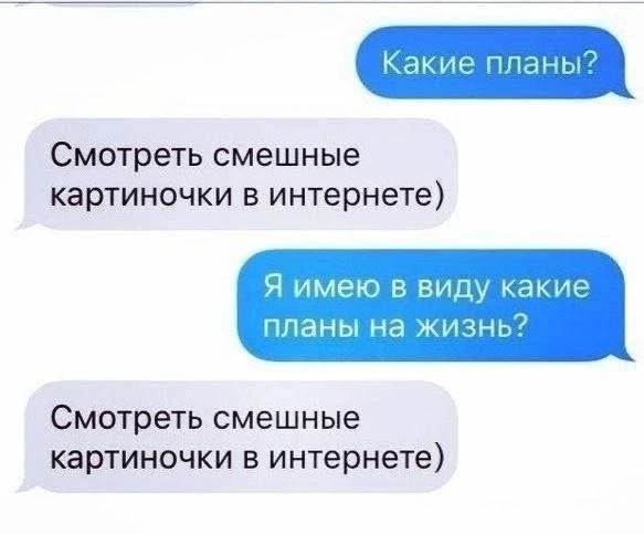 А мы продолжаем работать для вас! Доброе утро!