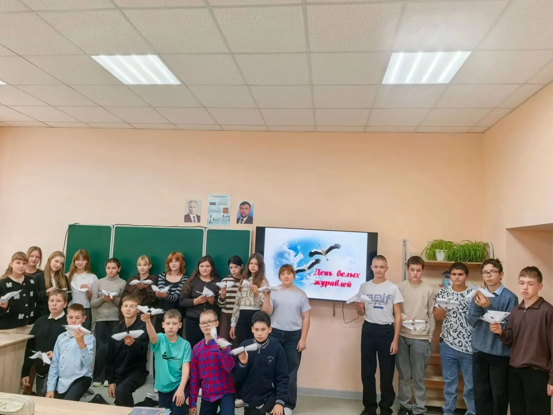 ГБОУ"Металлистовская школа имени Н.Островского Амвросиевского м.о"