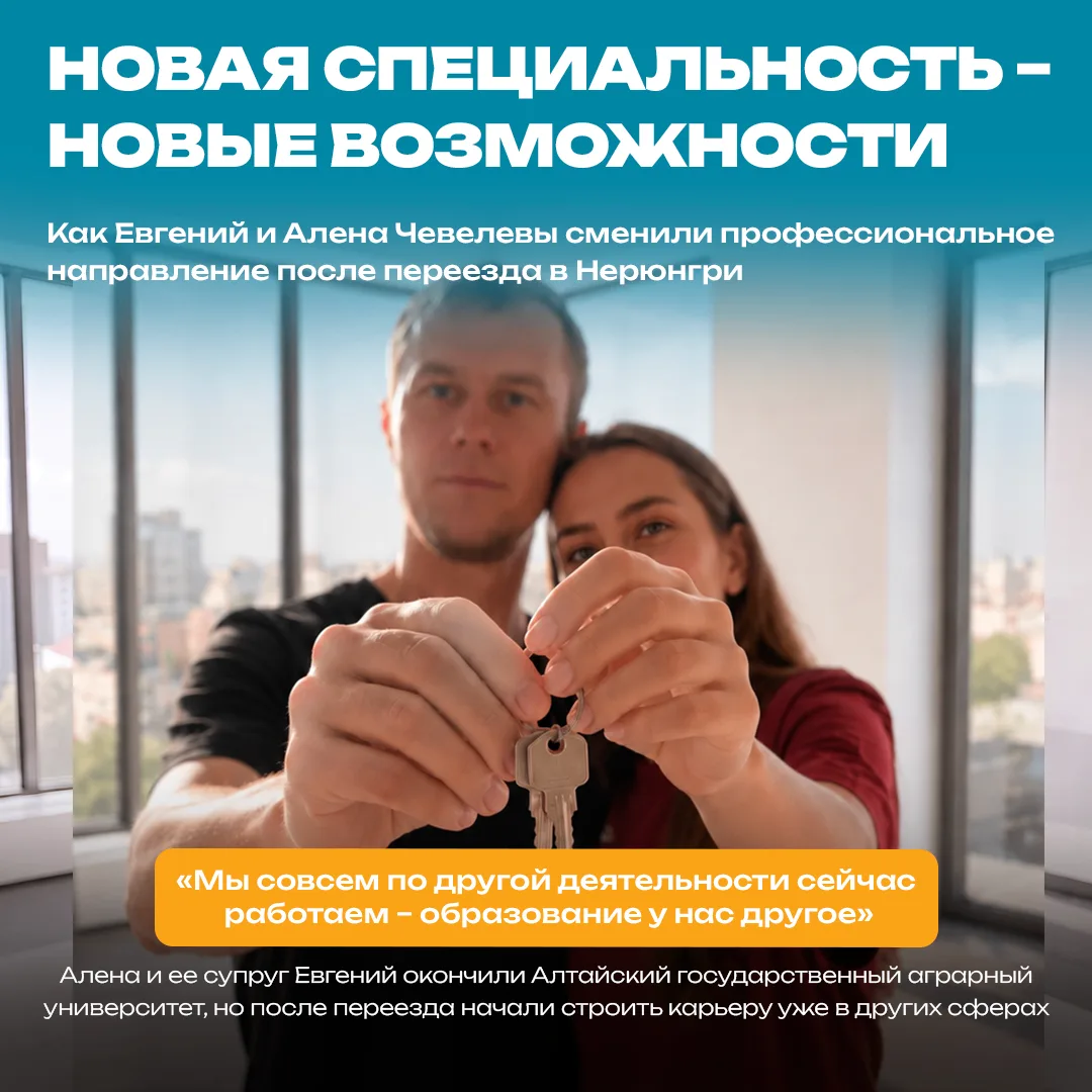 А что, если вакансия нравится, но диплом по другой специальности? 🤔