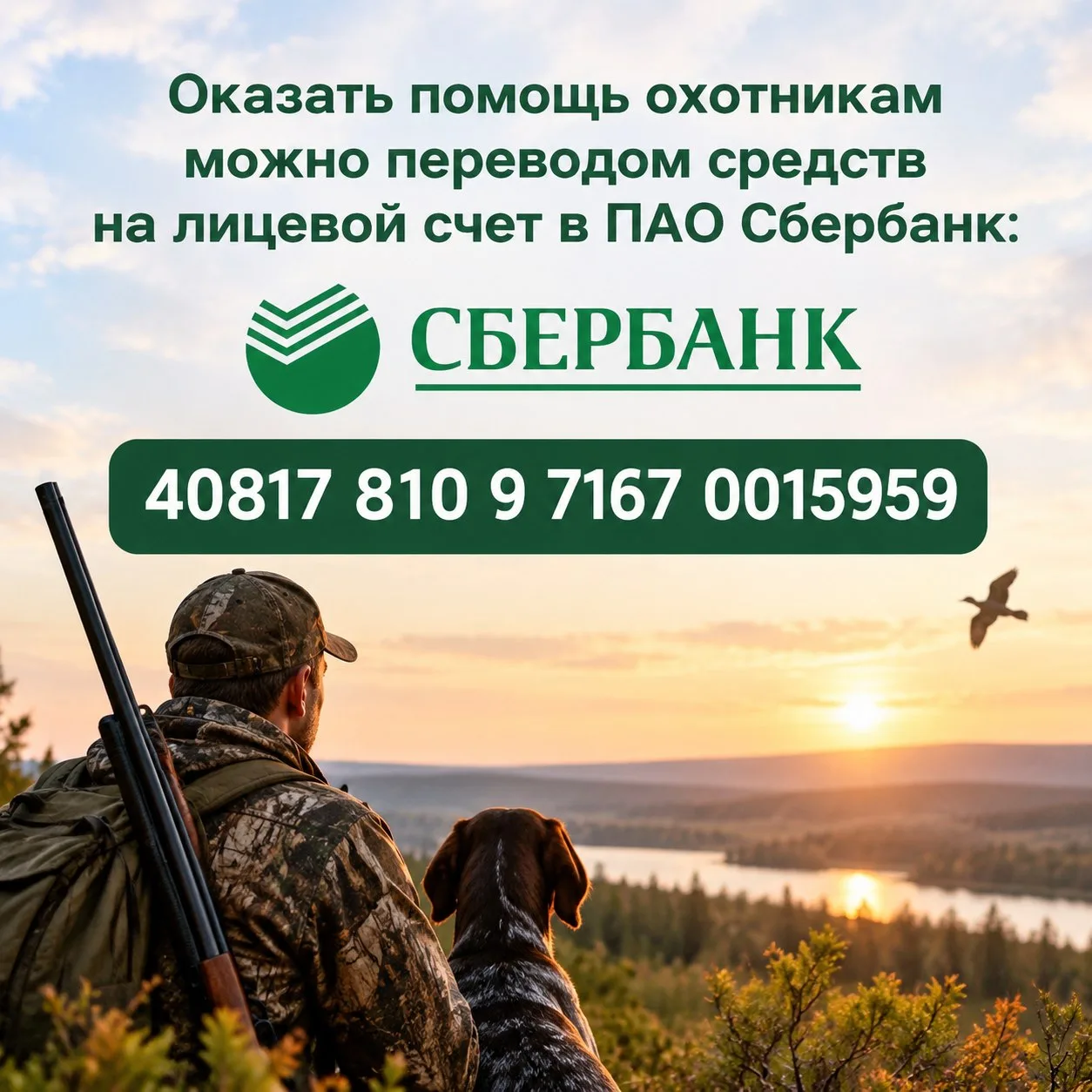 Уважаемые абазинцы и гости нашего города!